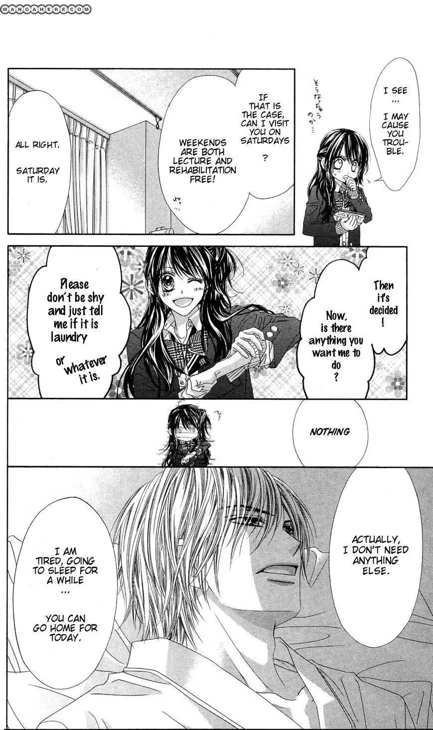 Kyou, Koi wo Hajimemasu Chapter 81 6